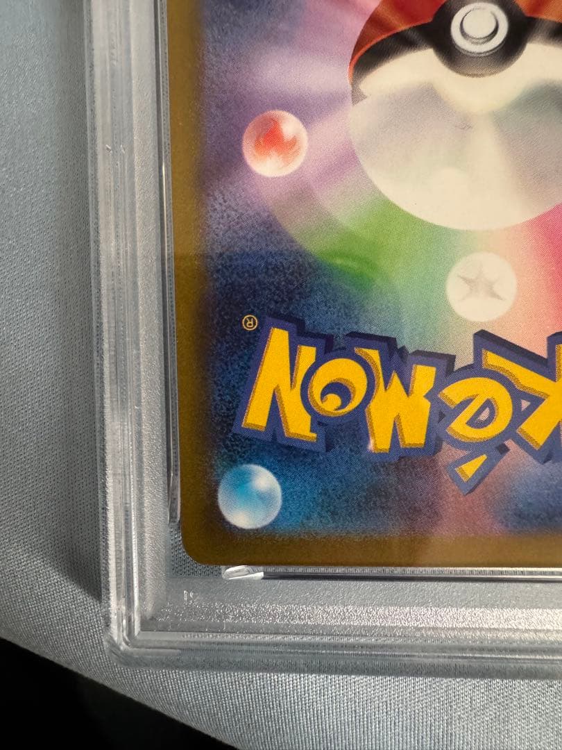 PSA6 名探偵ピカチュウ PROMO SV-Pプロモ 098/SV-P