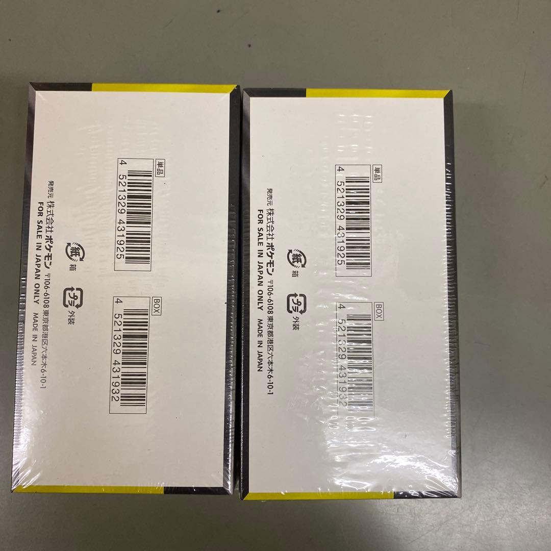 j*m様 【シュリンク付き】ポケモンカード ハイクラスMEGAドリームex 2B