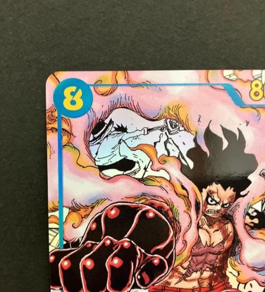 モンキー・D・ルフィ SEC スーパーパラレル(コミパラ) OP11-118