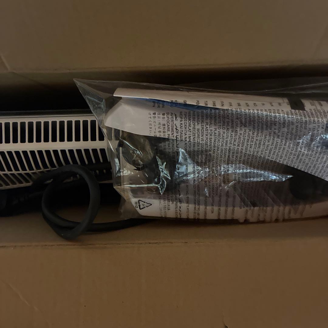 アスウェル超薄型 遠赤外線 パネルヒーター ASU-020MA2