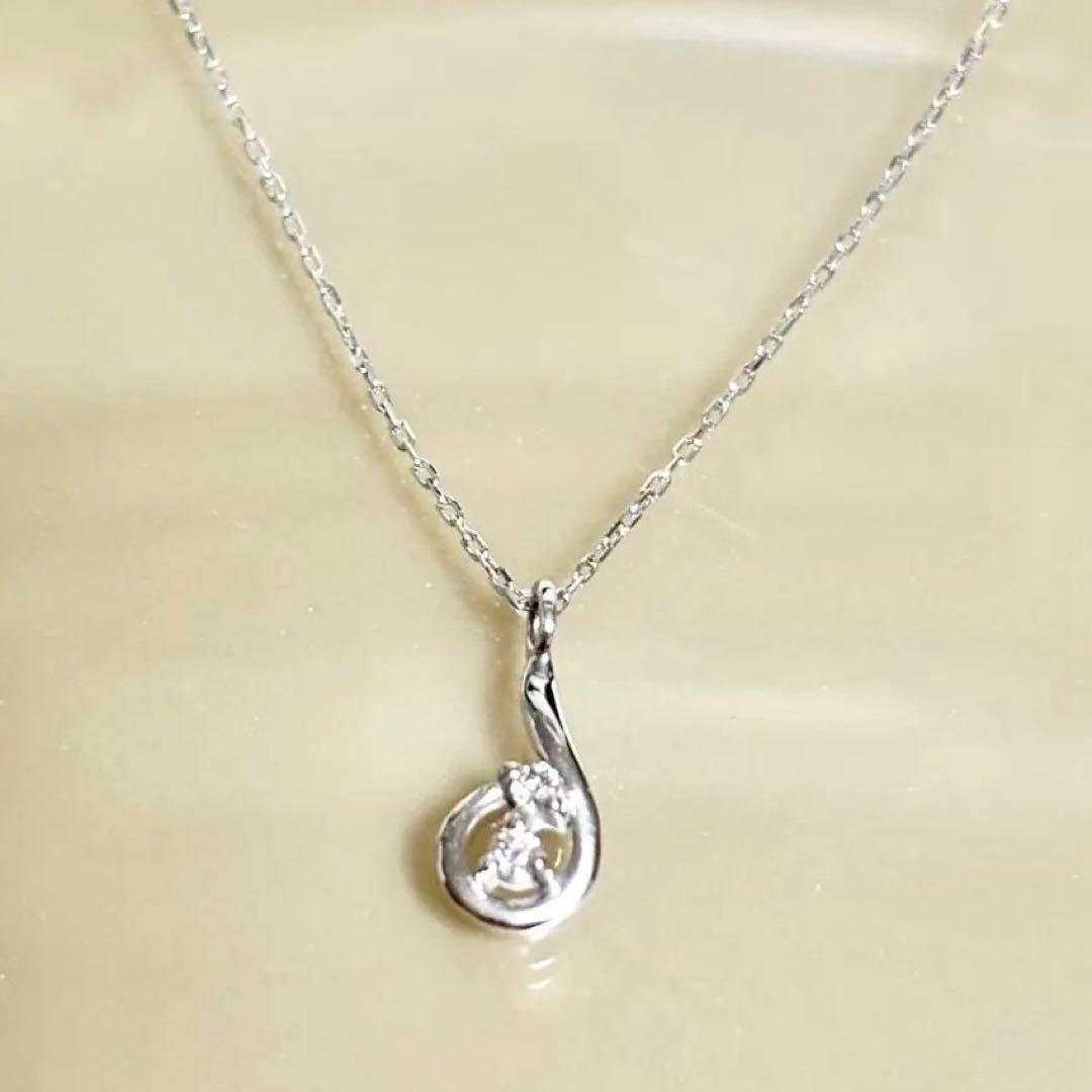 S*r様 エステール k10WG ダイヤ ネックレス 福袋