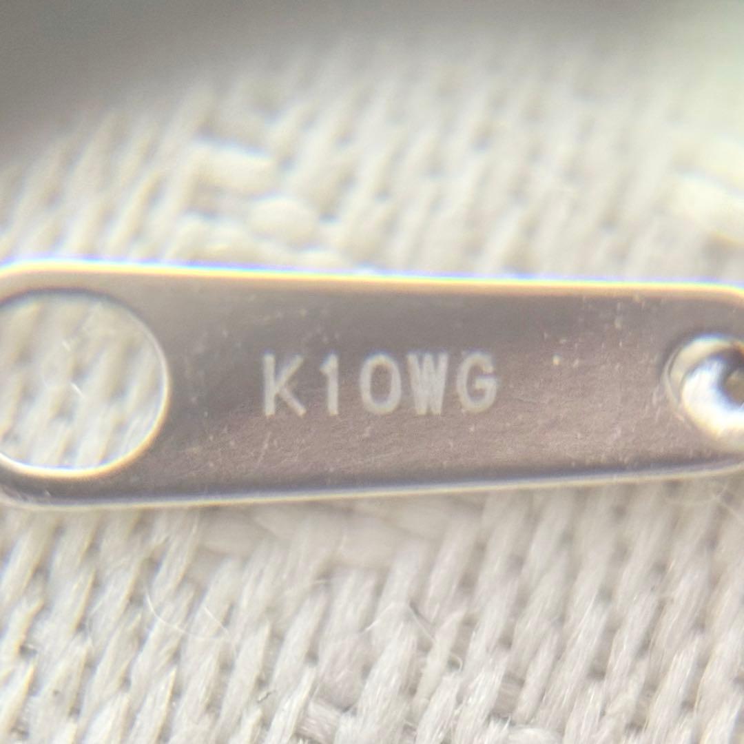 S*r様 エステール k10WG ダイヤ ネックレス 福袋