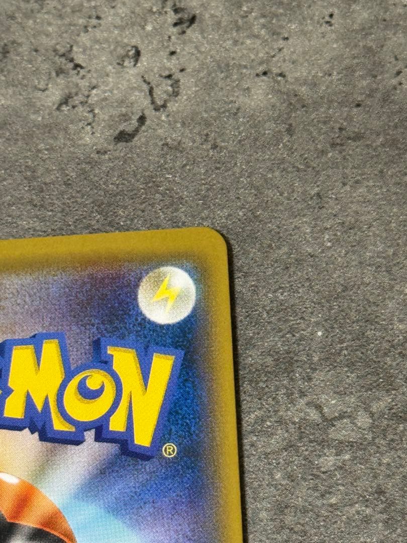 【美品】ゲッコウガGX SSR SM8b GXウルトラシャイニー 216/150