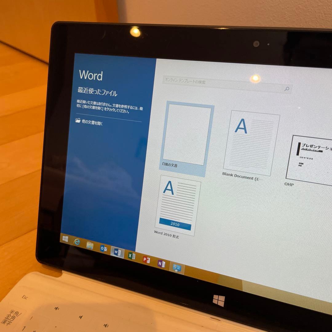 ノートPC Microsoft Surface RT Office Excel