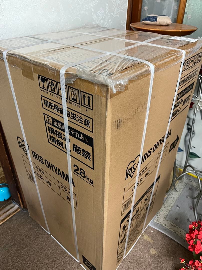 アイリスオーヤマ 前開き式ノンフロン冷凍庫 60L IUSD-6B ブラック