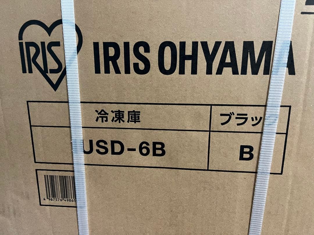 アイリスオーヤマ 前開き式ノンフロン冷凍庫 60L IUSD-6B ブラック