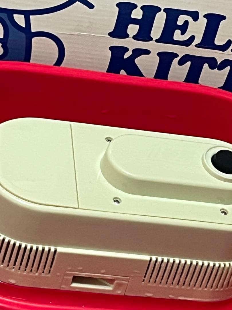 2009年　サンリオ　キティちゃん　HELLO KITTY 流しそうめん機 赤