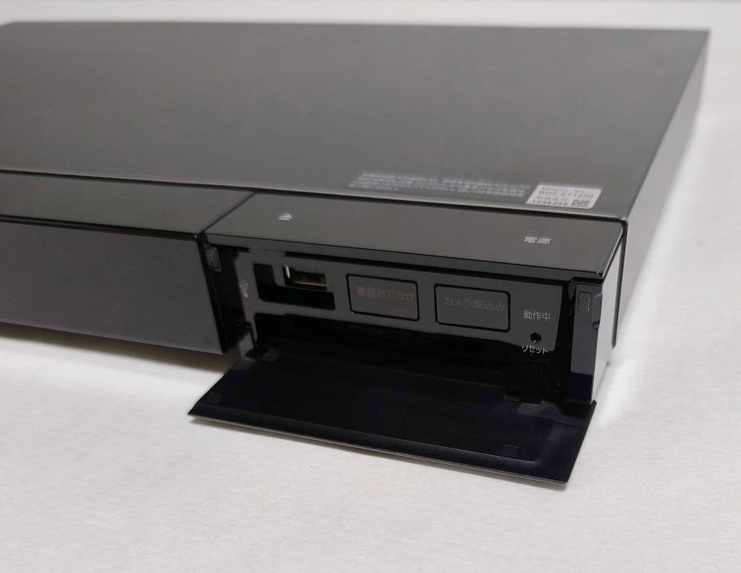 30【送料無料】動作品★SONY ソニー★レコーダー★BDZ-ET1200