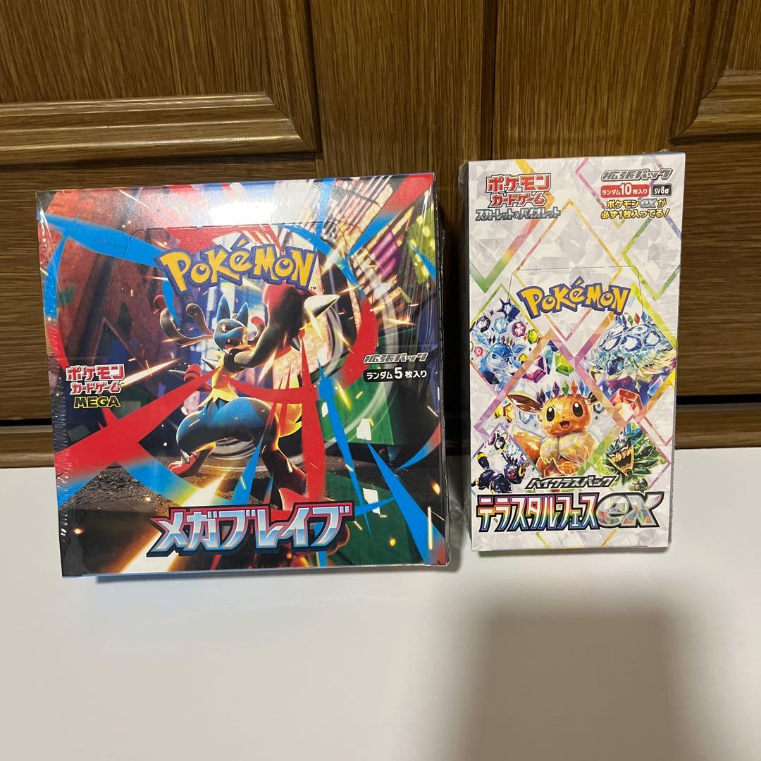 ポケカ box テラスタルフェスex ポケカ box メガブレイブ新品未開封品
