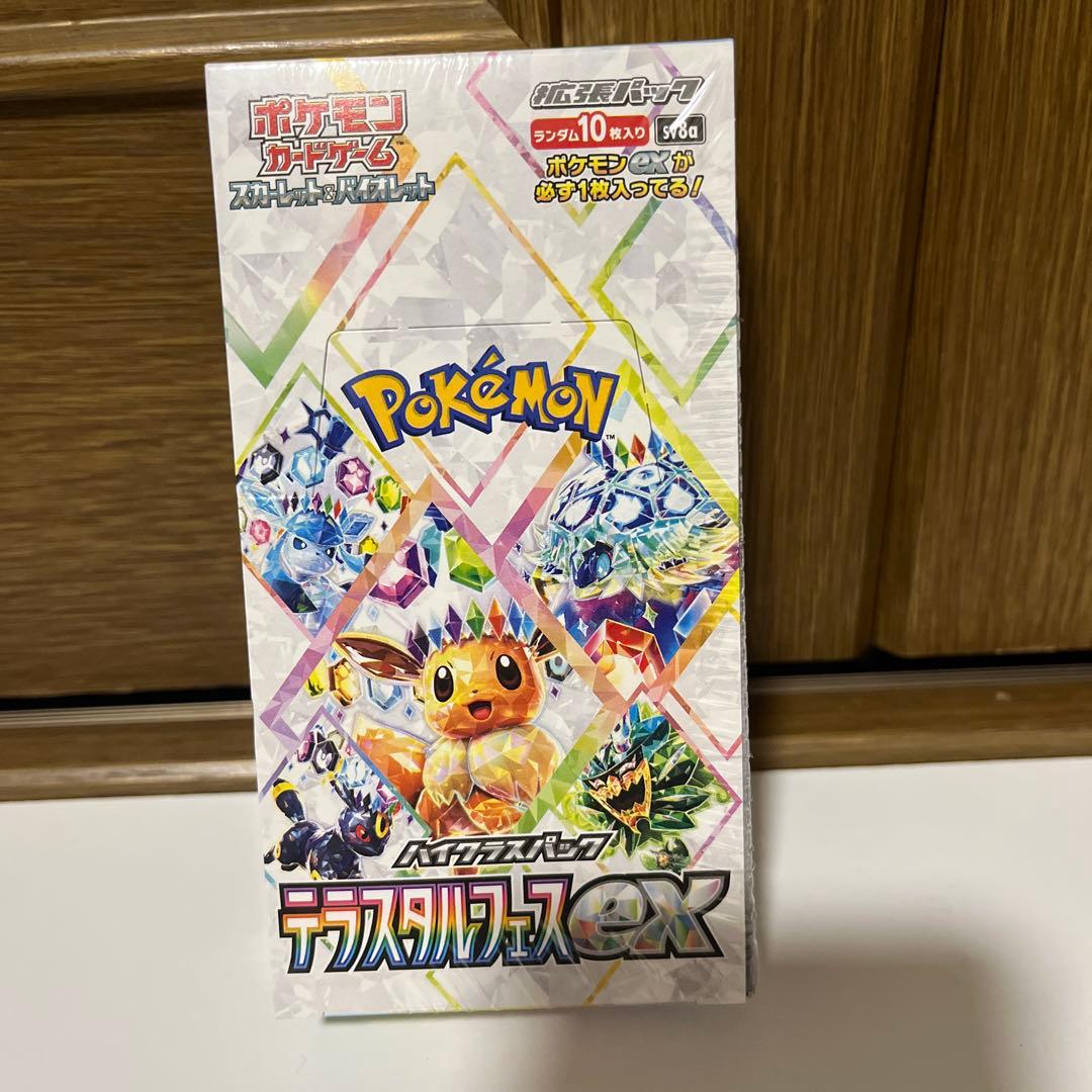 ポケカ box テラスタルフェスex ポケカ box メガブレイブ新品未開封品