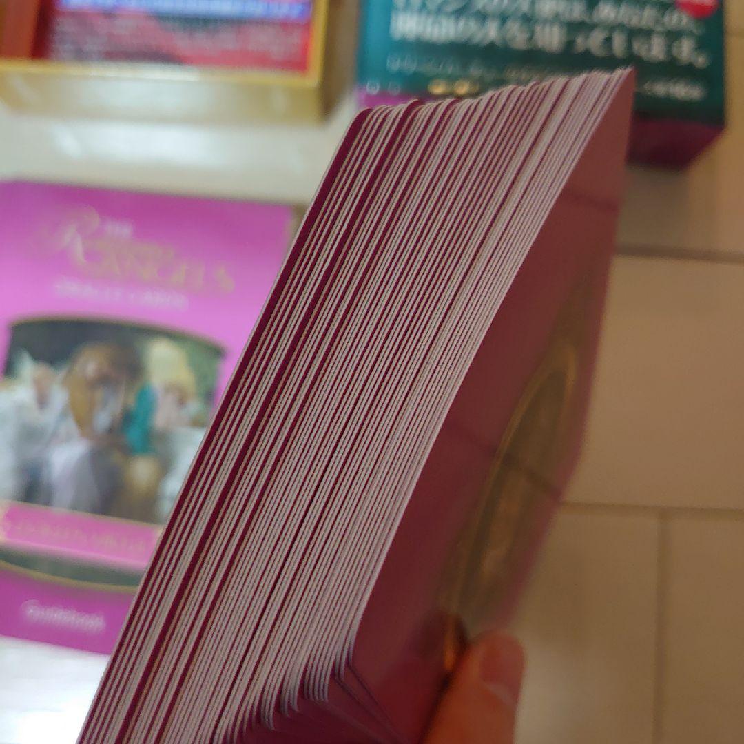 【絶版あり】ロマンスエンジェル　エンジェルアンサーオラクルカードセット