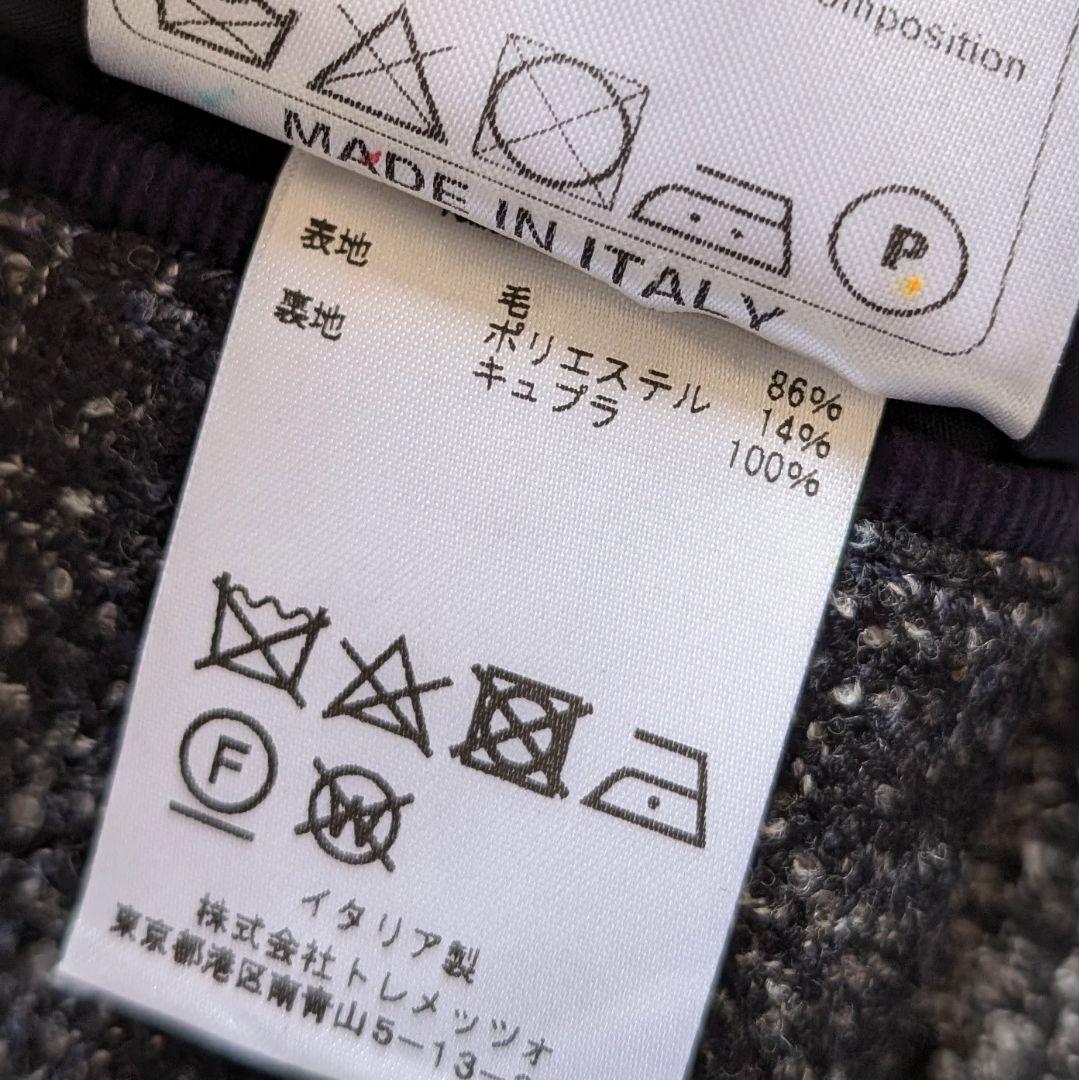 【近年モデル】TAGLIATORE ジャケット グレー ネイビー チェック 50