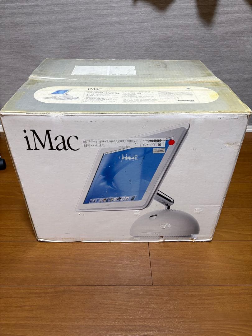 Apple iMac G4 15inch 動作確認、初期化済み