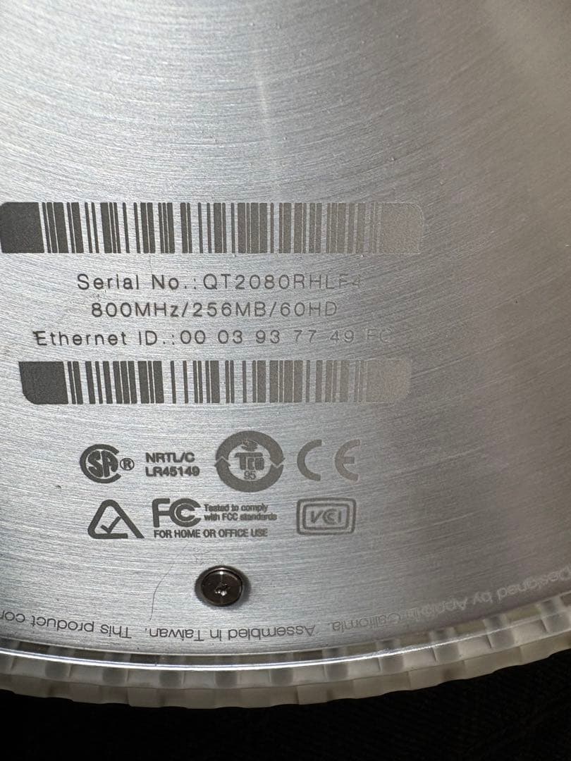 Apple iMac G4 15inch 動作確認、初期化済み