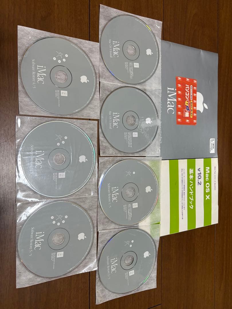 Apple iMac G4 15inch 動作確認、初期化済み