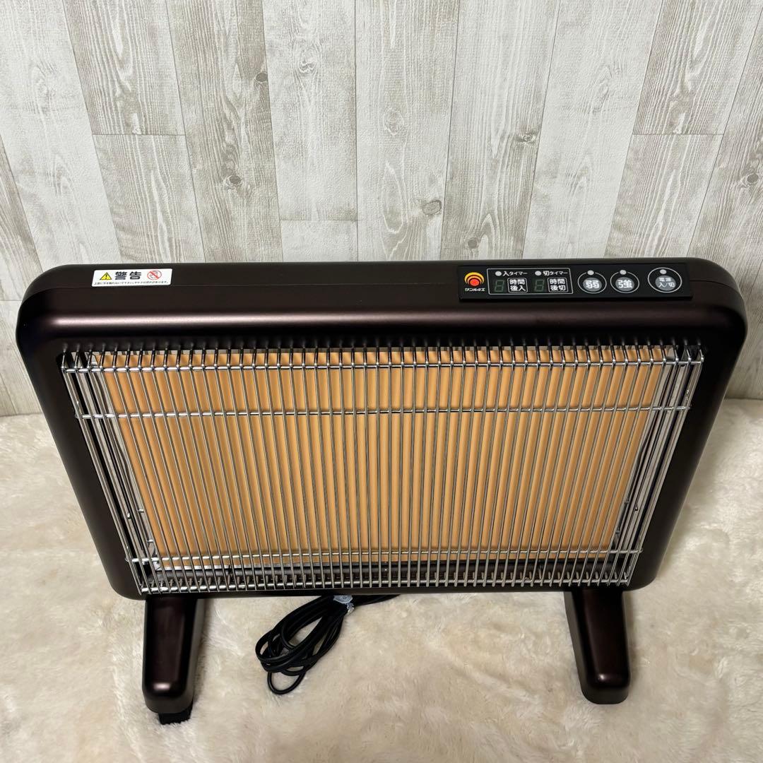 サンルミエ E800L-TM 遠赤外線暖房器 パネルヒーター タイマー付