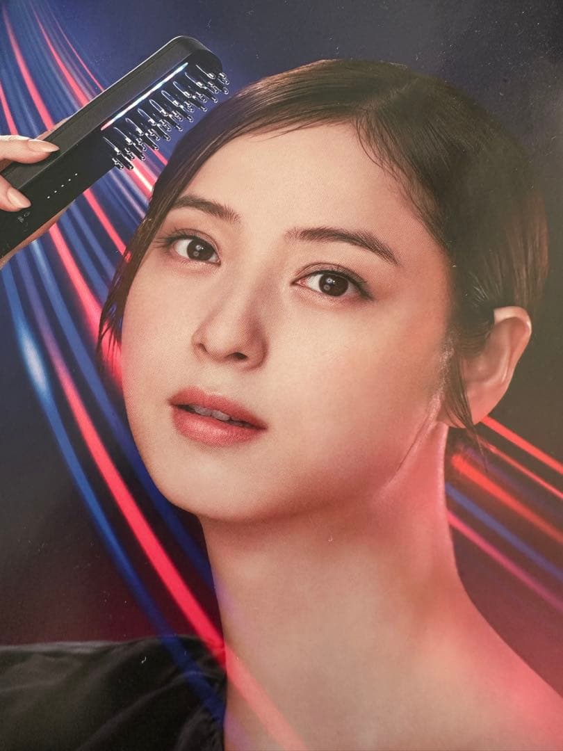 Brighte 美顔器 ブラシ型