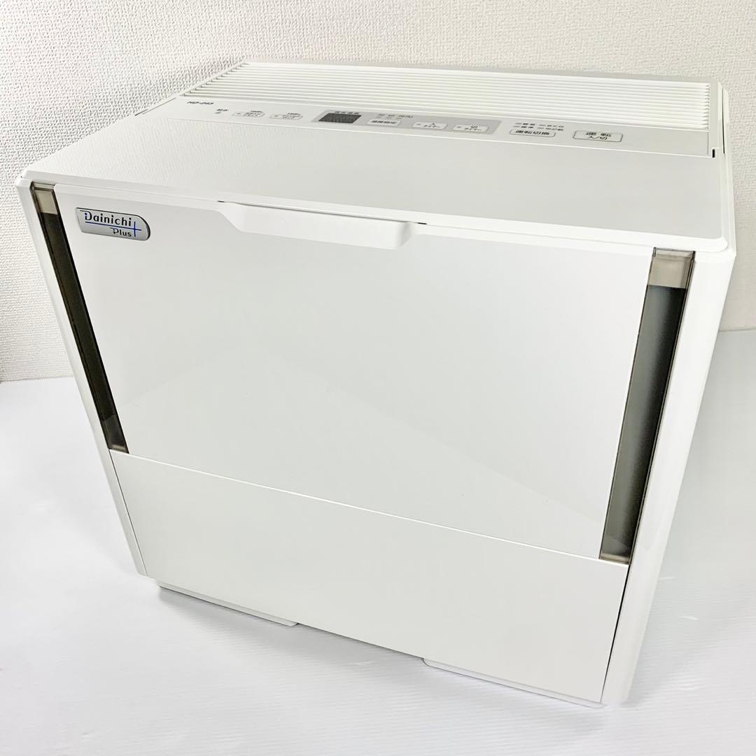 ダイニチ ハイブリッド加湿器 HD-243
