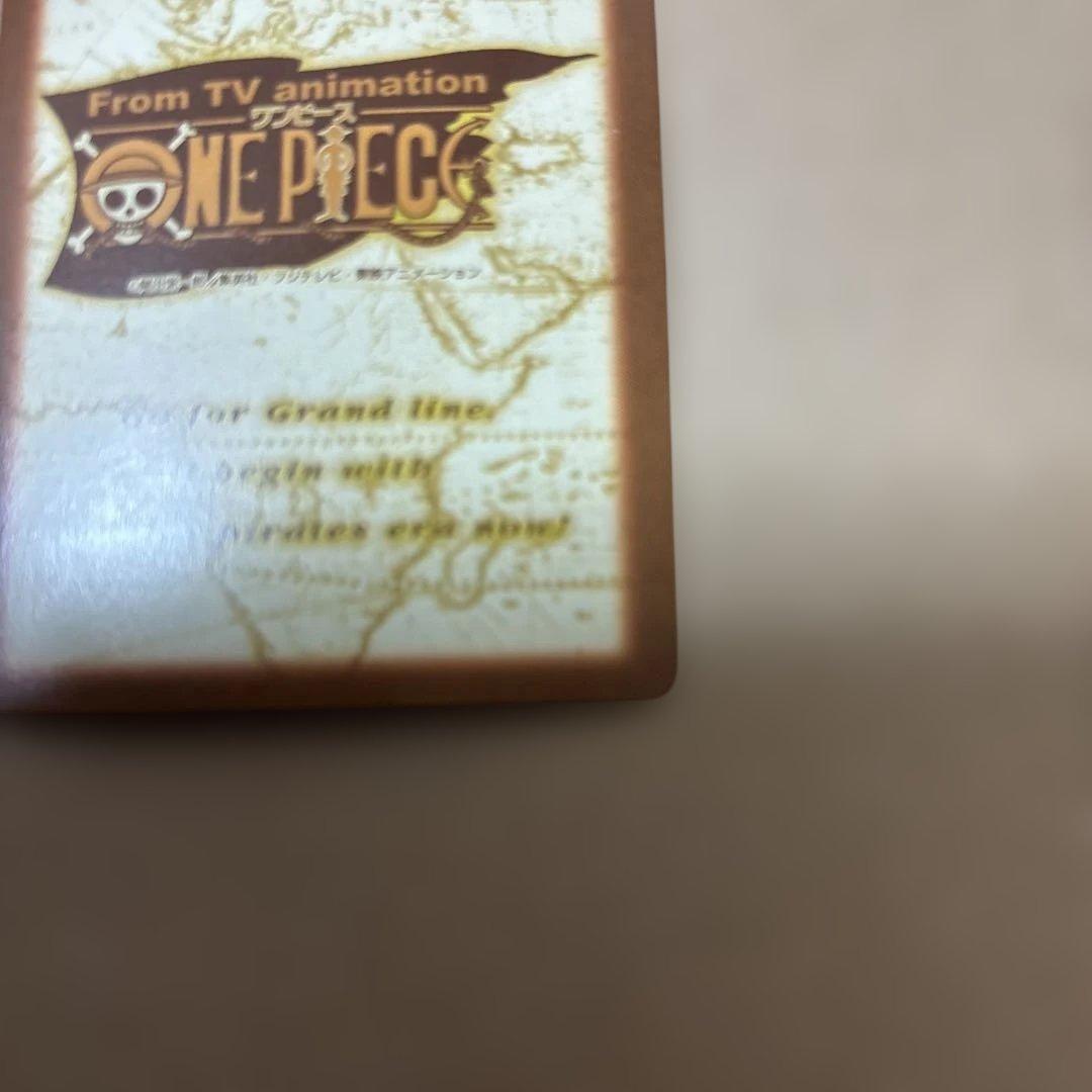 ワンピース ゾロ & サンジ S97