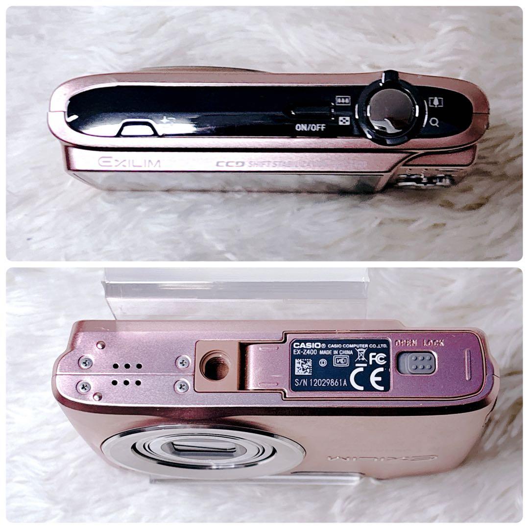 【希少・人気色・極美品】CASIO EXILIM EX-Z400 ピンクデジカメ
