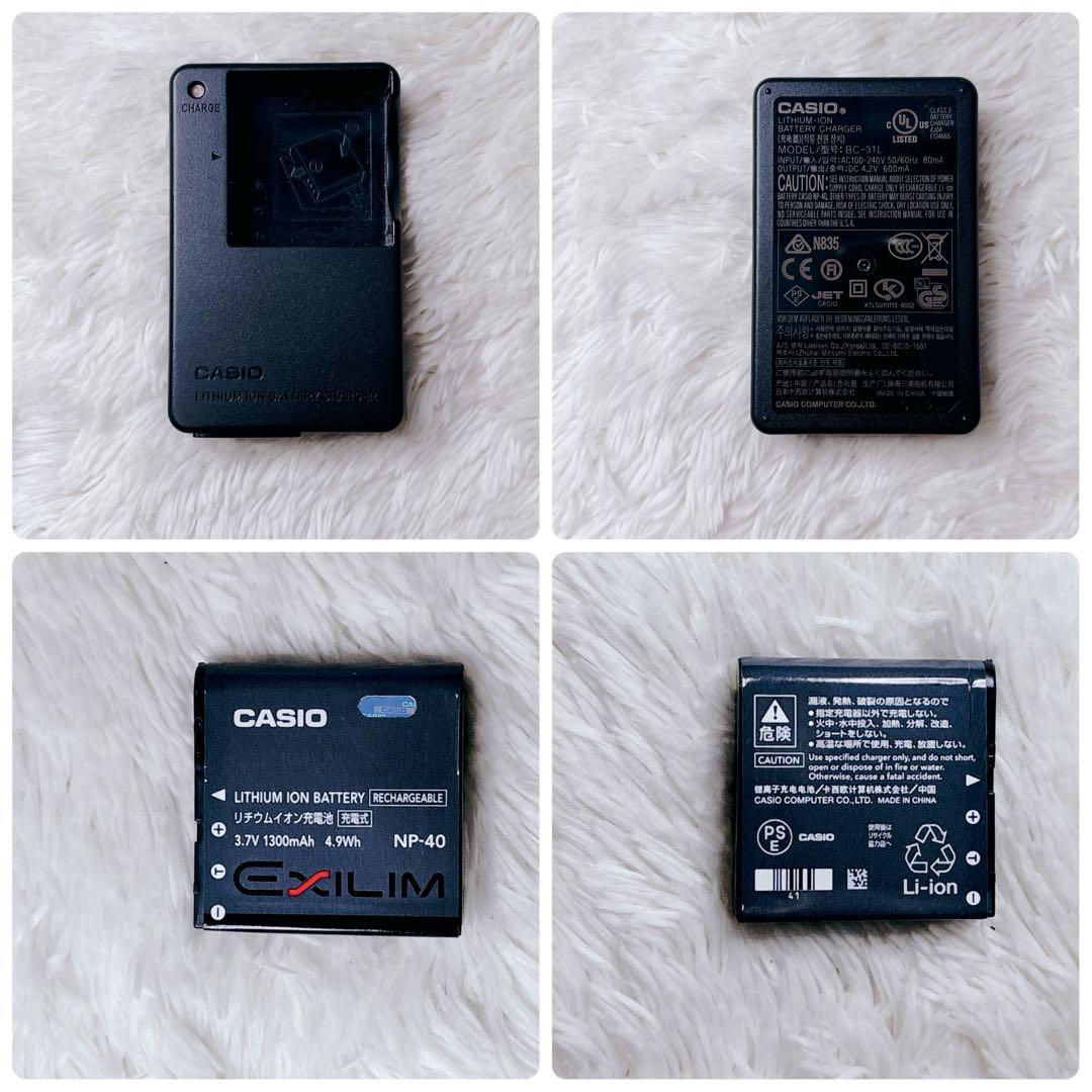 【希少・人気色・極美品】CASIO EXILIM EX-Z400 ピンクデジカメ