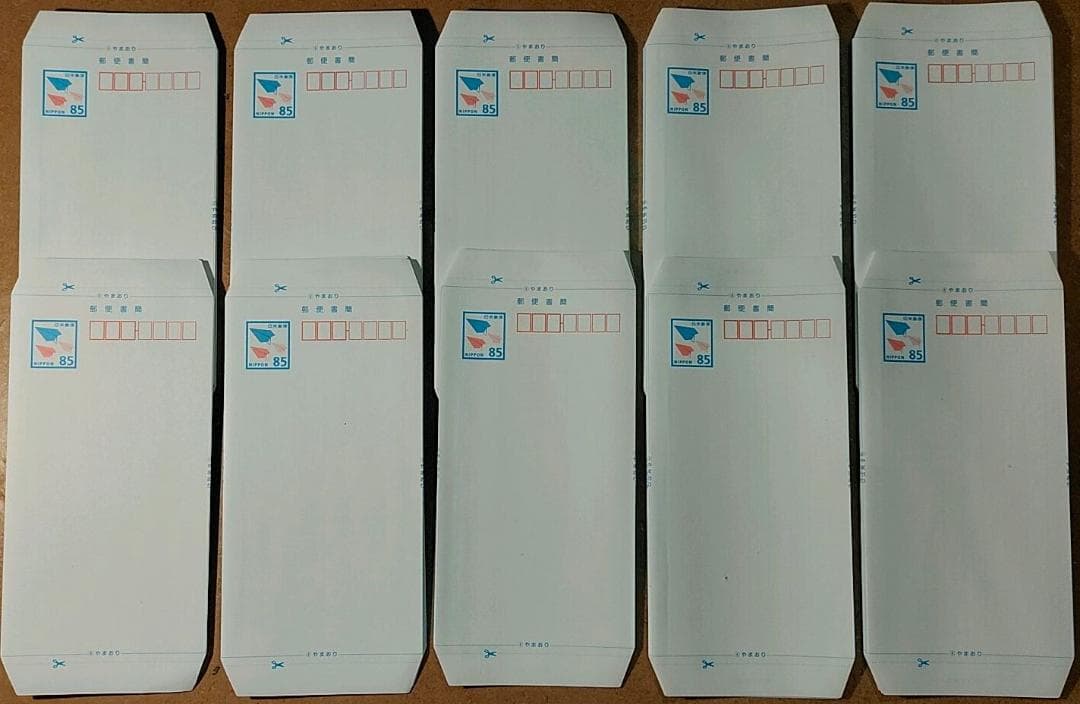 ８５円 ミニレター 郵便書簡 100枚組 折ってるだけ　クリックポスト発送