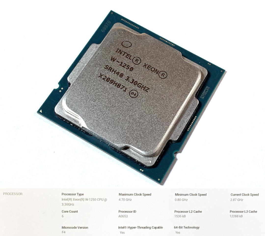 CPU intel XEON W-1250 3.30GHz SRH48 LGA1200