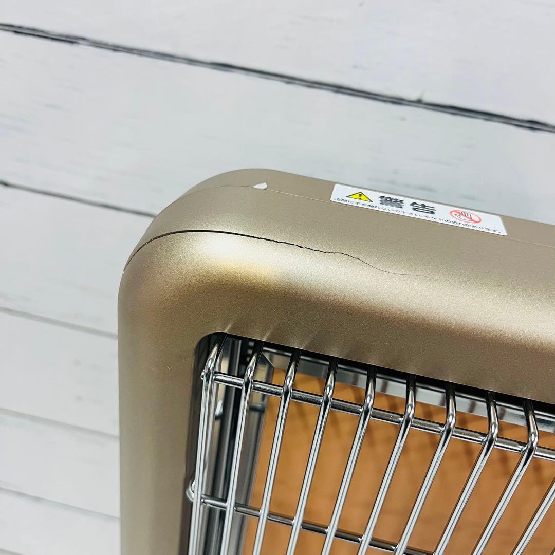 K2133 サンルミエ タイマー付き E800L-TM3