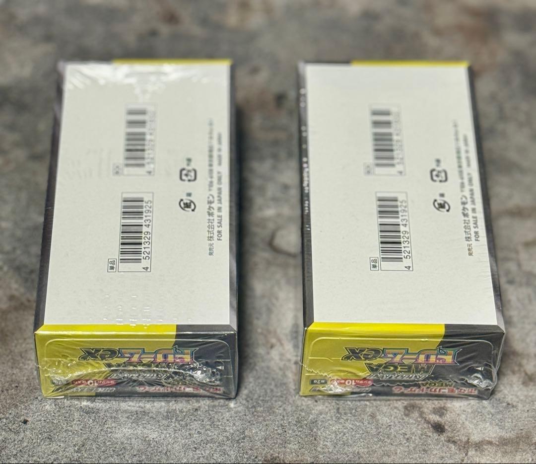 恵*理様 ポケモンカードゲーム メガドリームEX 新品未開封・シュリンク付き　2