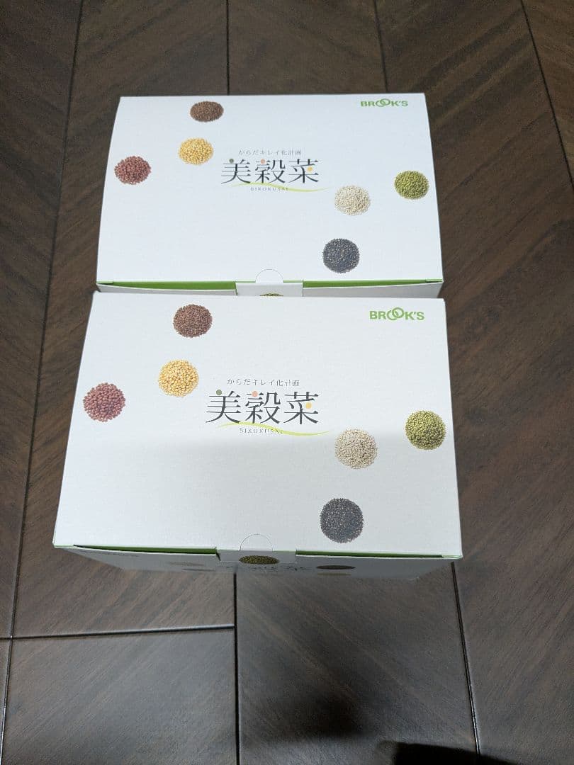 新品未開封　ブルックス 　美穀菜　2箱