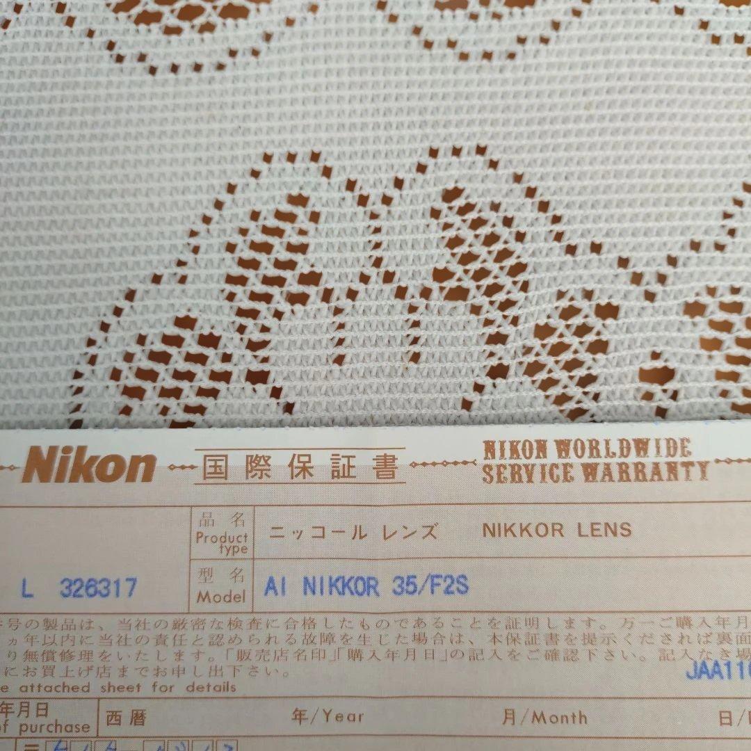 ✨フィルム・デジタル・モノクロ✨Nikkor 35mm f/2S 単焦点レンズ
