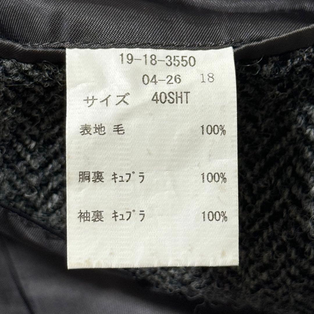 【専用】ブルックスブラザーズ ハリスツイード ヘリンボーン サックジャケット