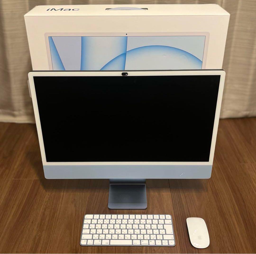 sgrさん専用Apple アップル iMac 24インチ M1 8G 256GB