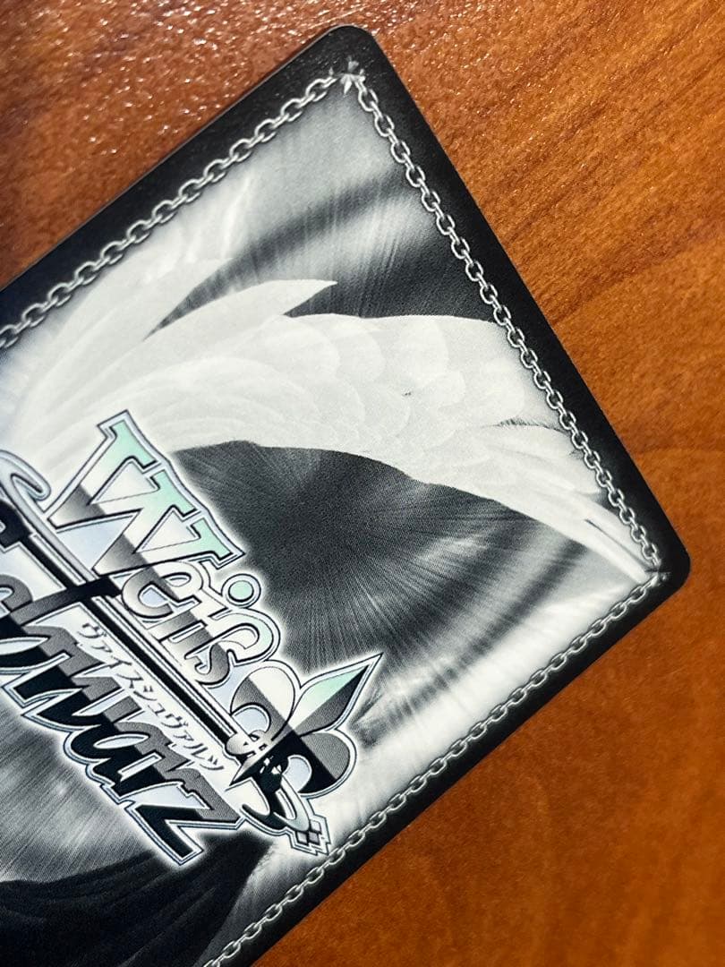 WS ヴァイス このすば SP 麗しき水の女神 アクア サイン