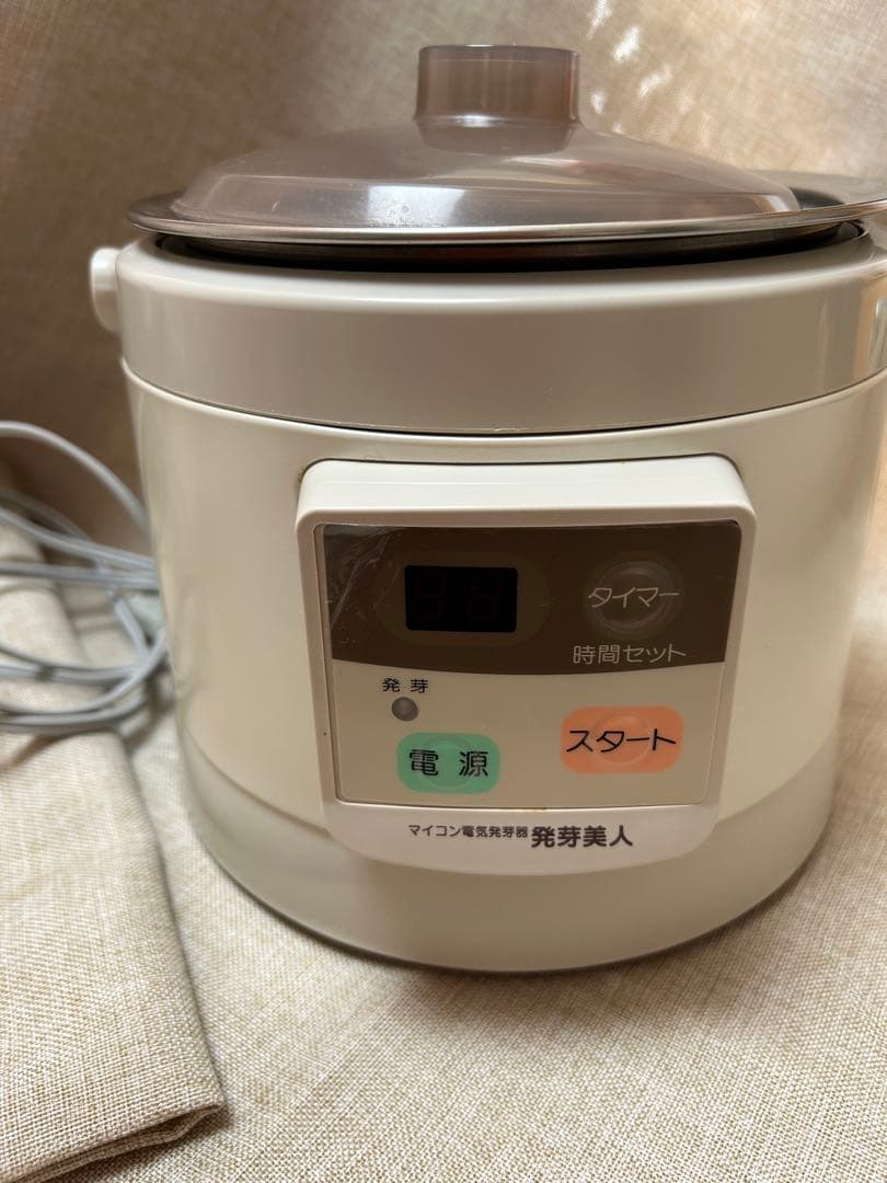 マイコン電気発芽器（発芽美人）HP-70 ライトグレー