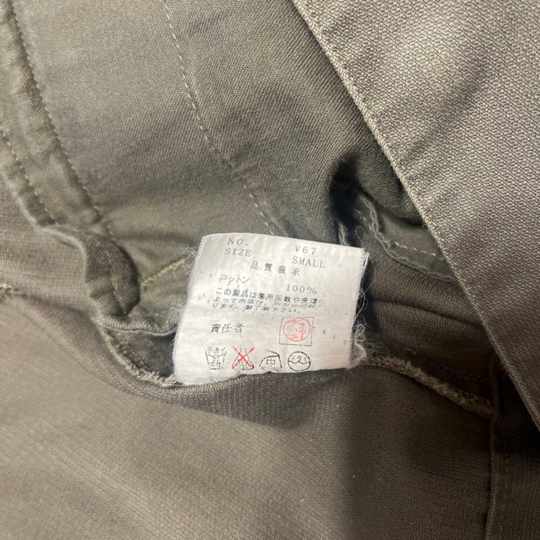 アンダーカバー　UNDERCOVER ミリタリーコート