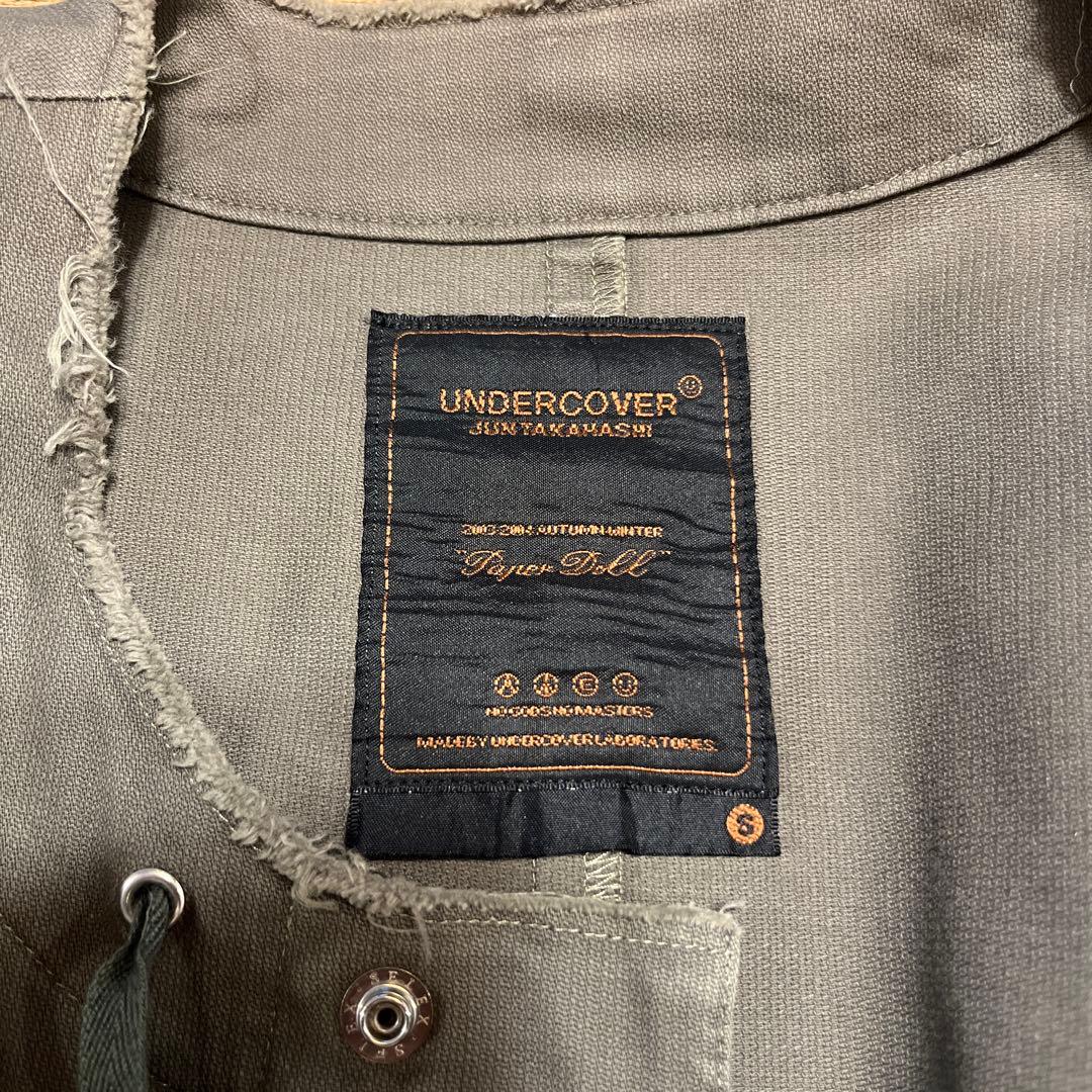 アンダーカバー　UNDERCOVER ミリタリーコート