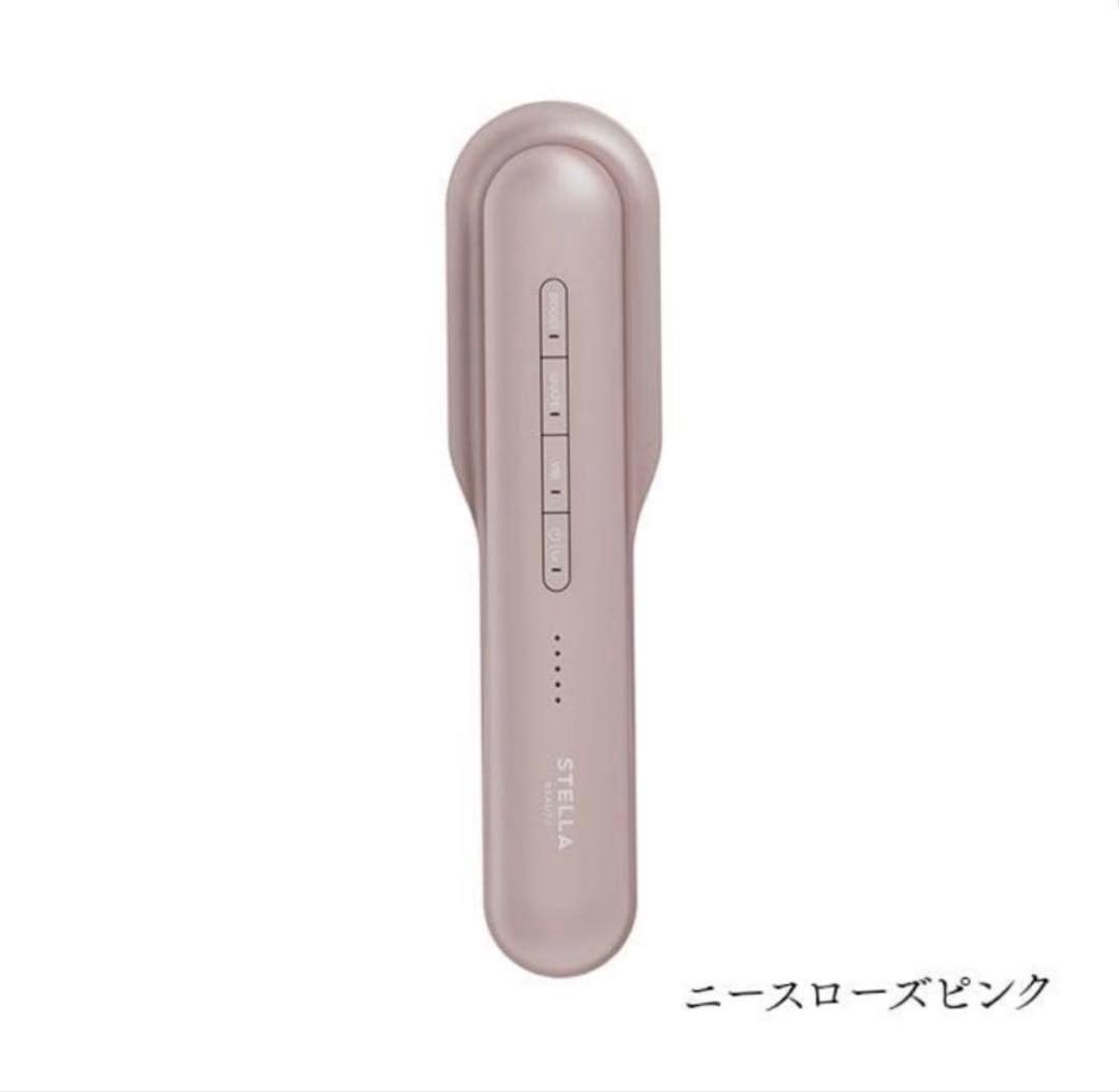 【大人気ピンク入荷！】ステラボーテ リフトブラシ PRO2.0ニースローズピンク