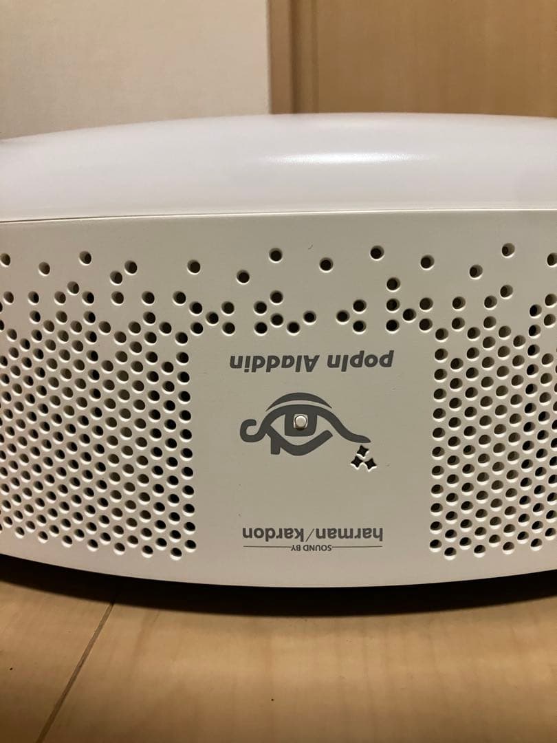 ポップインアラジン2 (少しドット欠け有)