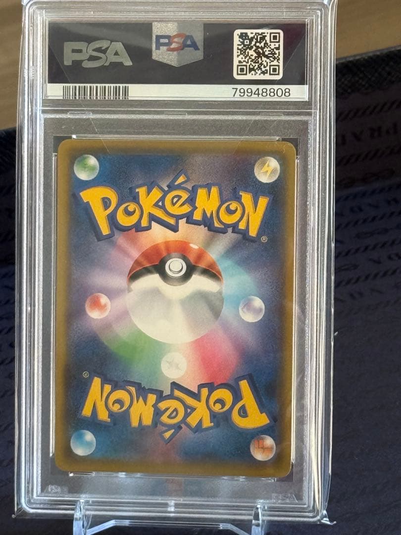 ぶ*レ様 MレックウザEX 2021 PSA10 25周年記念カード　psa10