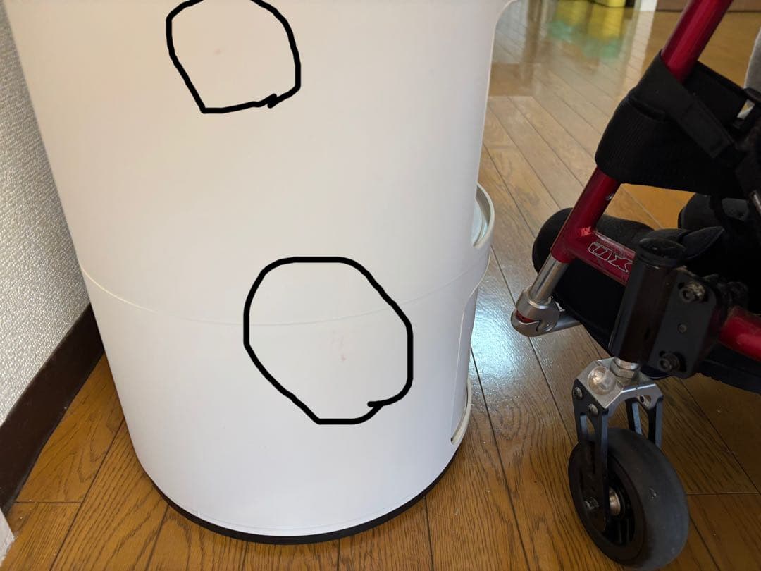 カルテル　コンポニビリ3 マット　ホワイト　正規品