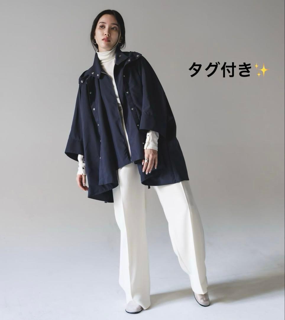 タグ付✨️I'm/matereal 新作 all weather poncho