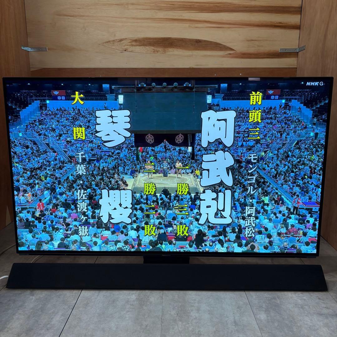 一都三県限定　配送無料　4K有機ELテレビ　Panasonic 55インチ