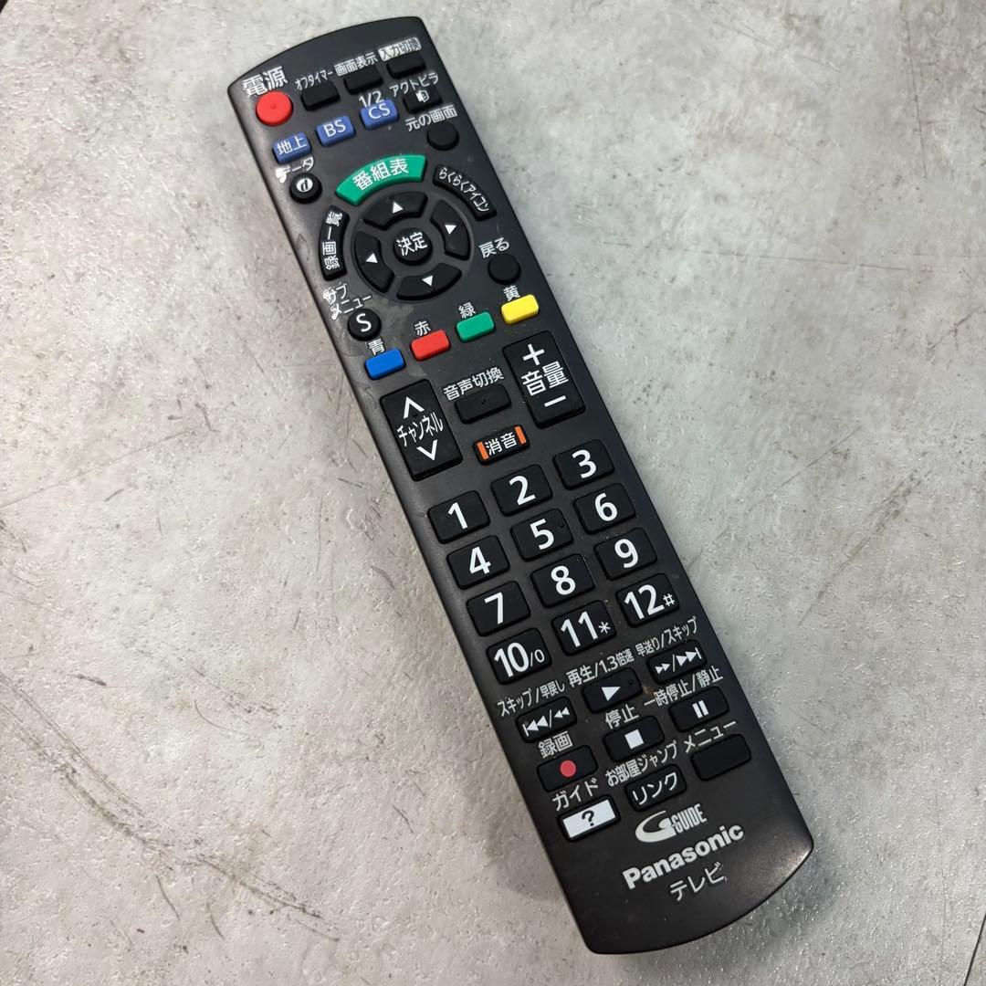 一都三県限定　配送無料　4K有機ELテレビ　Panasonic 55インチ