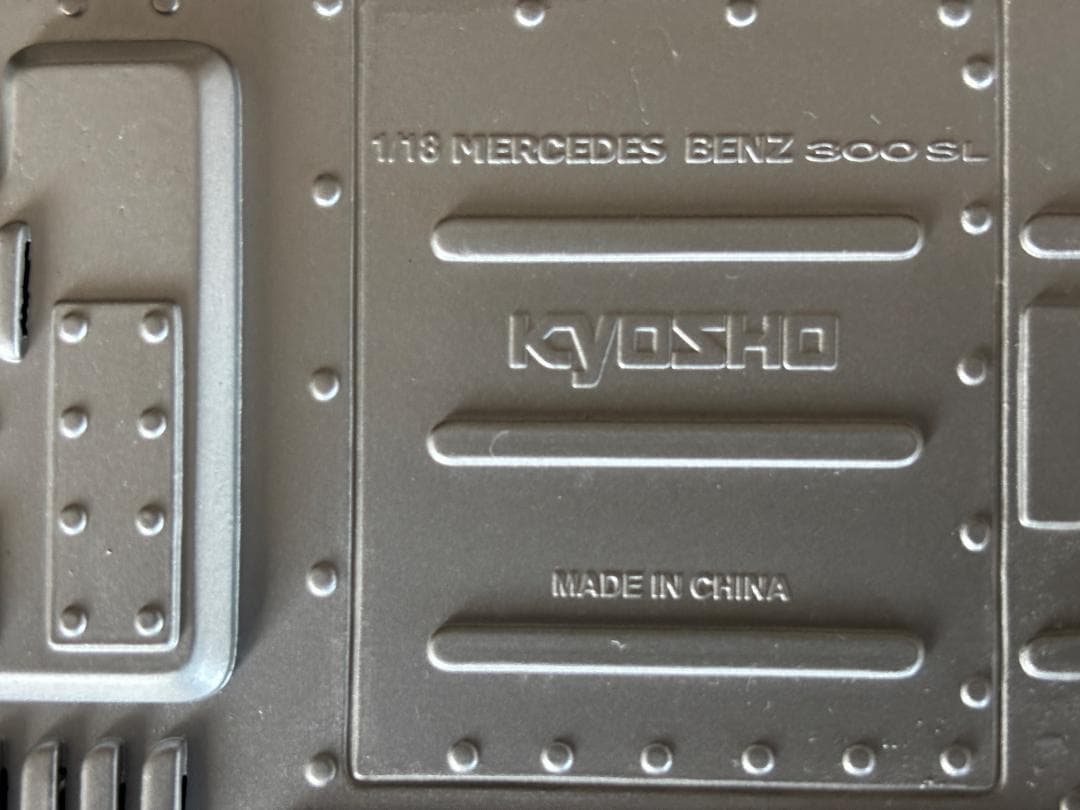 京商 KYOSHO Mercedes-Benz 300SL 1/18