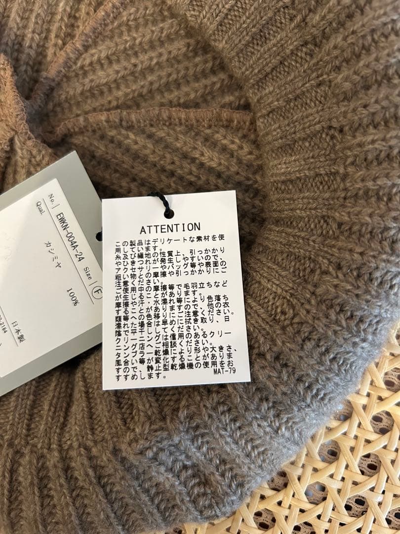 【新品タグ付き】ETERNAL KIJIMA TAKAYUKI カシミヤベレー帽