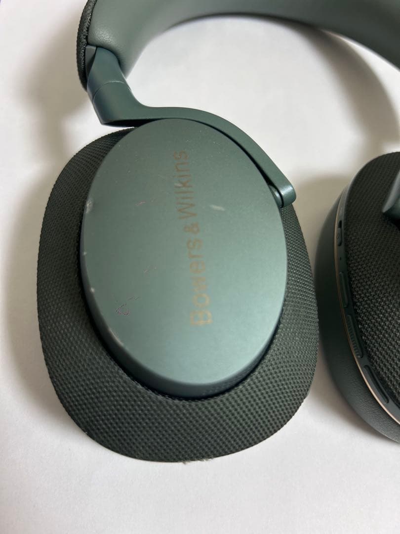 Bowers & Wilkins Px7 S2e ワイヤレスヘッドフォン