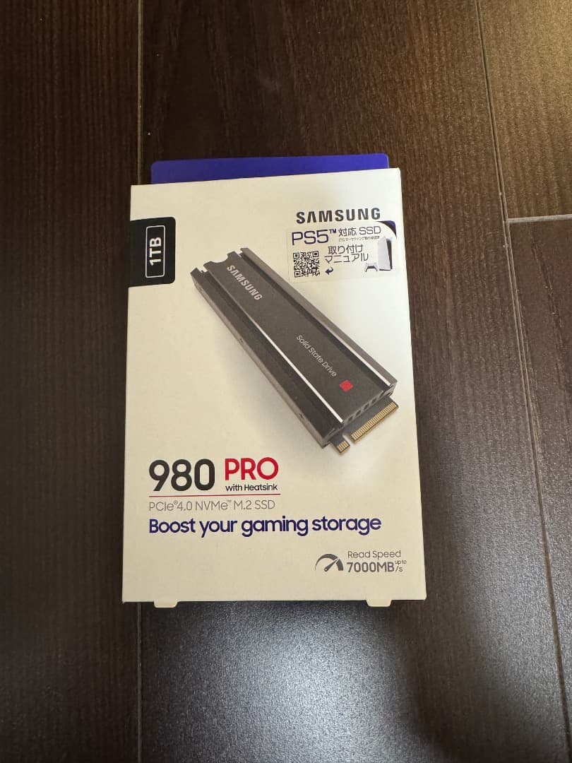 Samsung 980 PRO 1TB SSD　PS5に増設可
