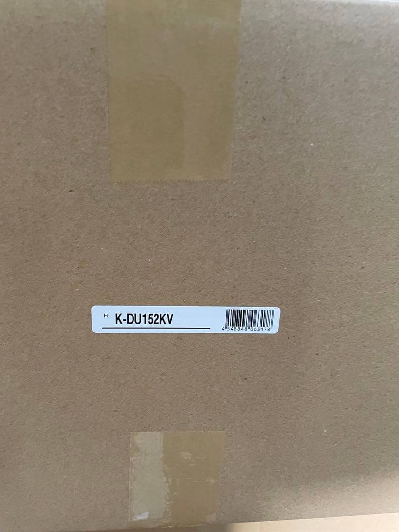 新品未開封品！ ドレンポンプキット　K-DU152KV オーケー器材　ダイキン