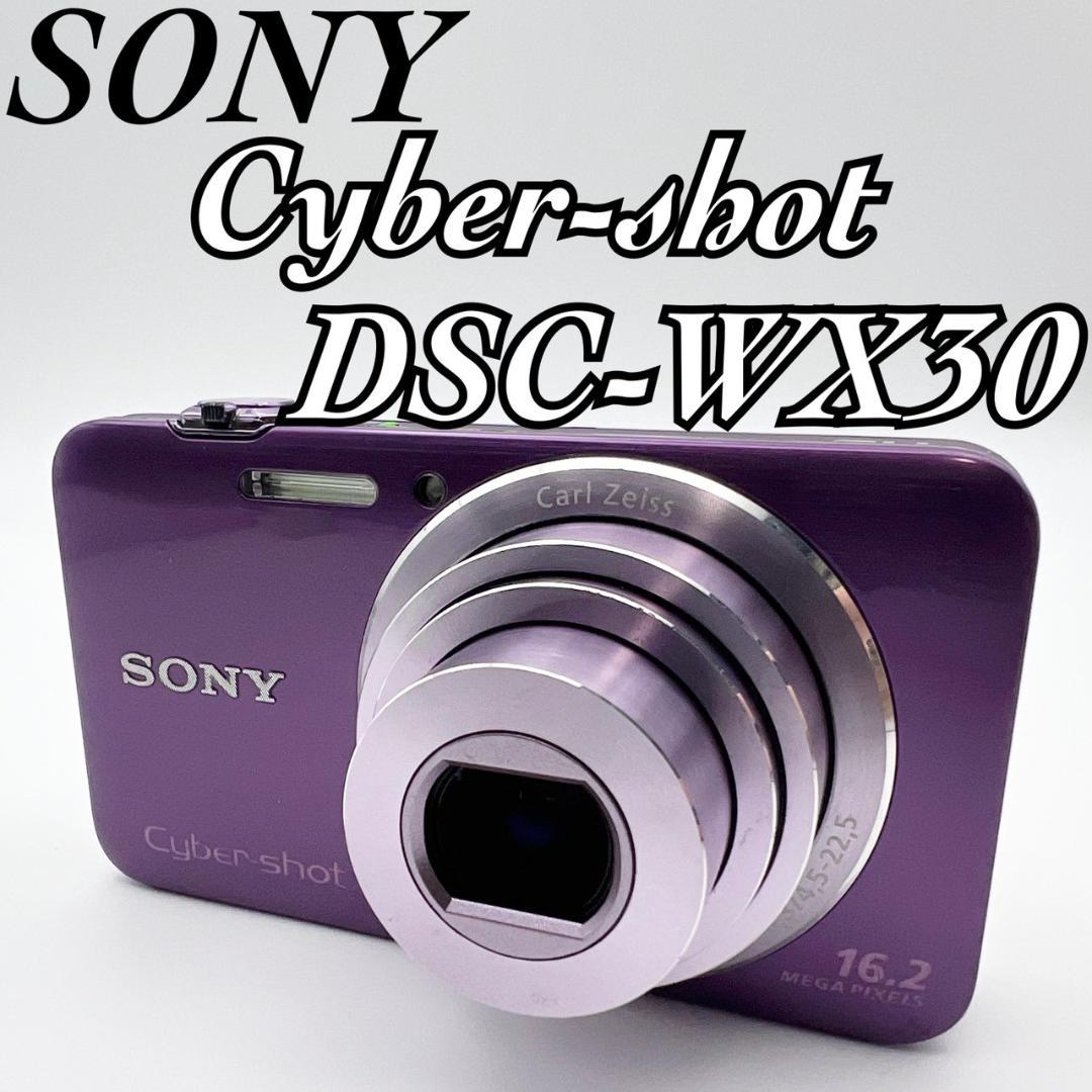 【完動品】SONY Cyber-shot DSC-WX30 コンデジ 動作確認済